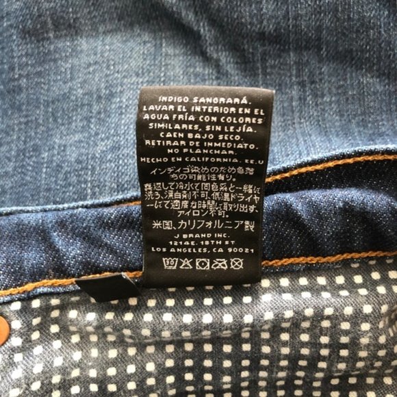 J Brand Jeans Aidan Slouchy Boyfriend in Ringer - Picture 7 of 8